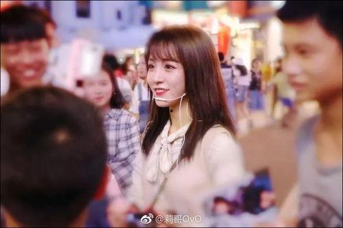 放羊女孩网红爆料视频在线观看,视频观看背后的故事  第1张