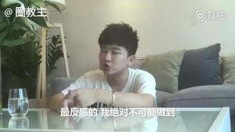 天涯爆料刘浩然是谁啊视频,刘浩然身份之谜  第2张